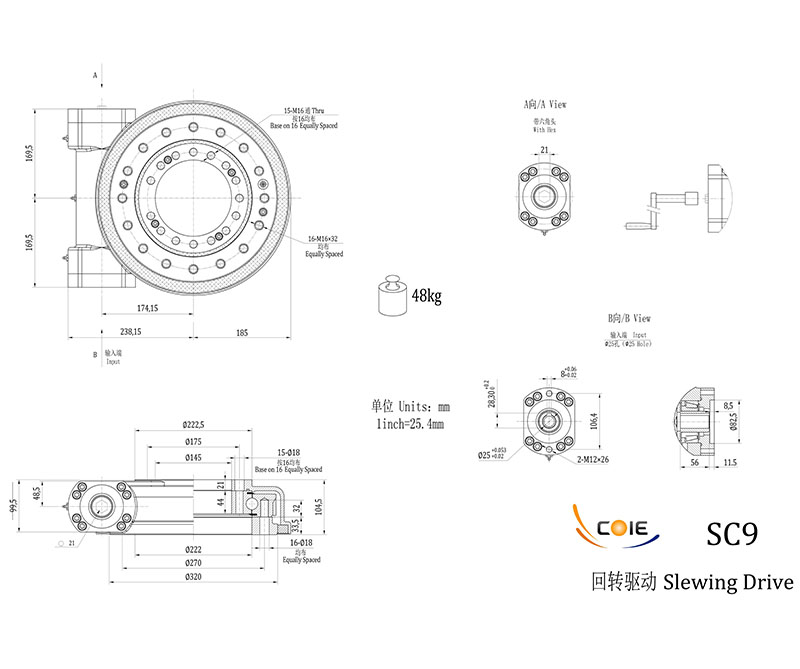 SC9 9” 單蝸桿回轉驅動